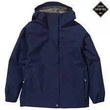 Marmot GORE-TEX® Paclite® Kids Minimalist Jacket-CLEARANCE Clothing 7 Marmot GORE-TEX® Paclite® Kids Minimalist Jacket-CLEARANCE Clothing